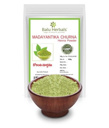 BALU HERBALS AYURVEDA Henna 500 gm