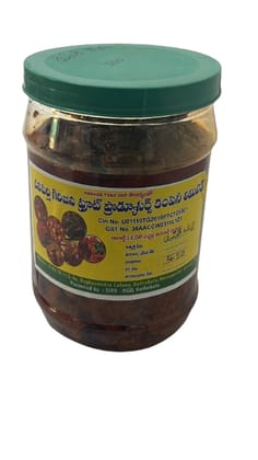Aamla Pickle  1kg