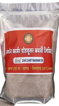 Ragi Flour 1kg