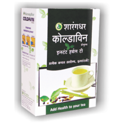 COLDAVIN SHARANGDHAR AYURVEDA - Ayurvedic instant tea for fighting cough, cold & fever.-100 gms