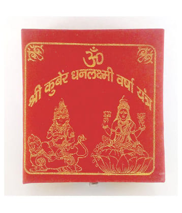 RUDRAS Shri Dhan laxmi Yantra