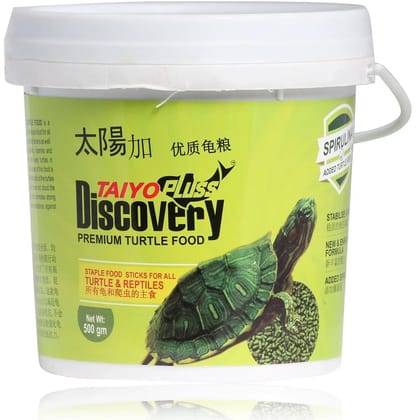 Happie Shop Taiyo Discovery Turtle Food, 500 Gms