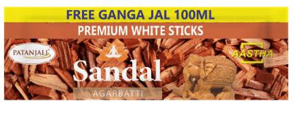 AASTHA AGARBATTI SANDAL - 250 GM