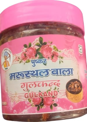 Natural Gulukand 900g