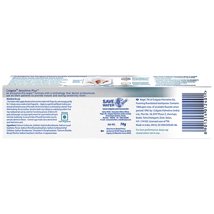 Colgate Sensitive Plus Toothpaste - Anticavity, 70 G duplicate