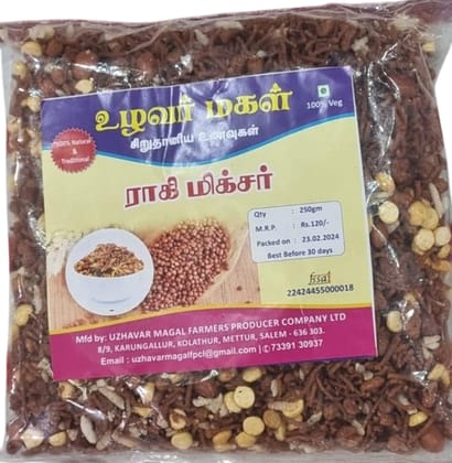 Ragi  Mixture- 250 g