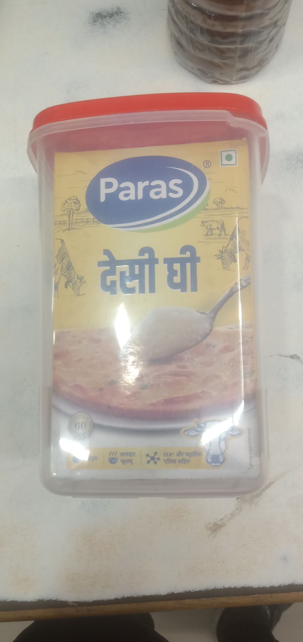 Paras desi ghee 