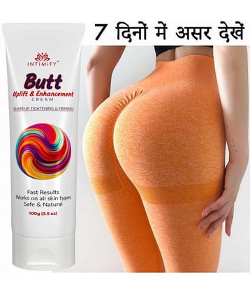 Butt Uplift Cream, Buttock Enlargement Cream, Butt Whitening Cream, Big Ass Oil, 100 Gms