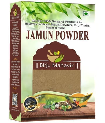 Brijbooti Jamun Seed Powder for Diabetes - 400 gm | For Healthy Digestion & Sugar Levels