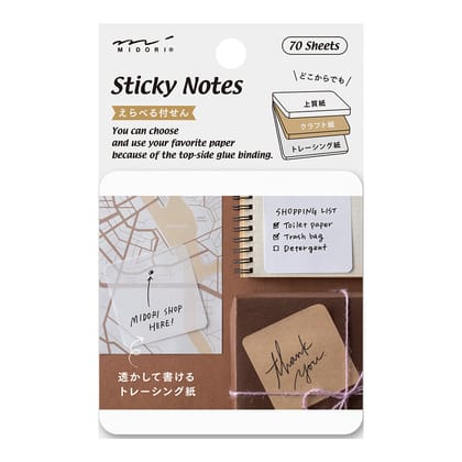 Sticky Notes Pickable-Plain