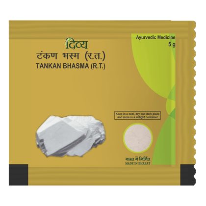 Tankan Bhasma 5 Gm