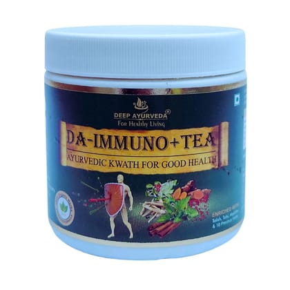 Immuno Organic Ayurvedic Tea | 100gm Pack