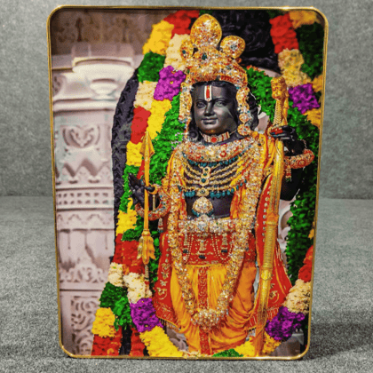 God Idol Wall Painting - Ram Lalla-H: 16 | L: 12 Inch