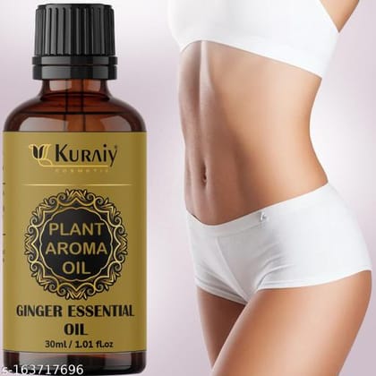 KURAIY Classic Essential Oils