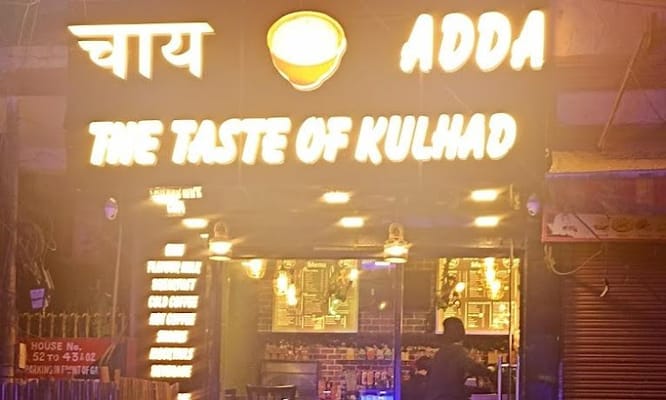Chai Adda