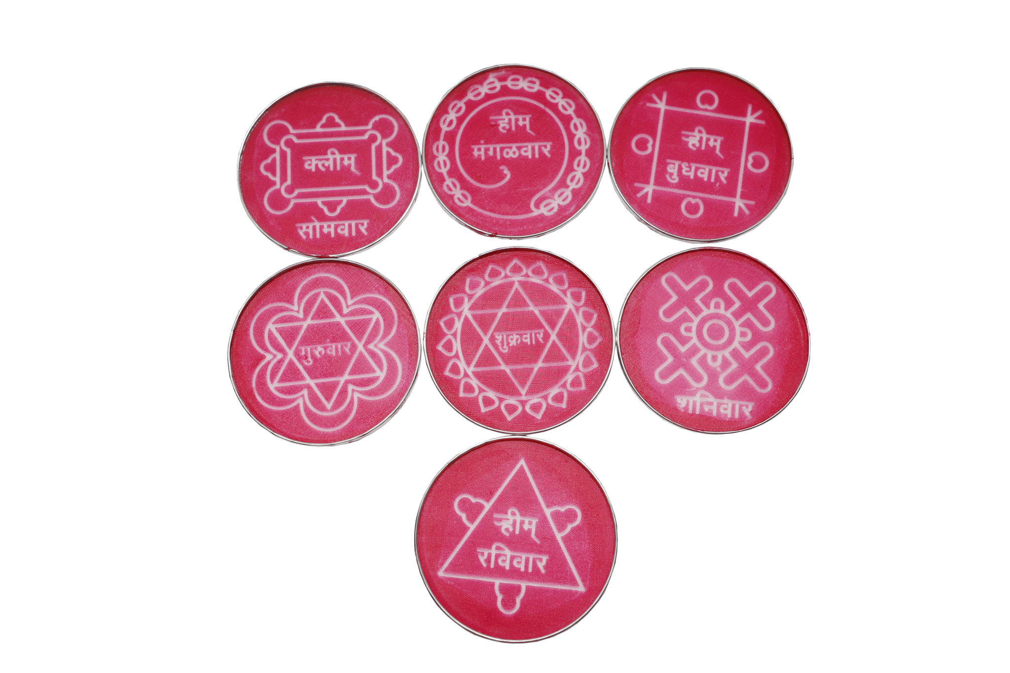 Rangoli Saca Small
