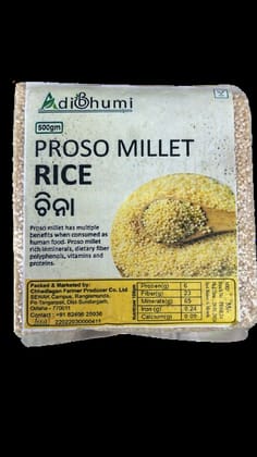 Proso Millet - 500g