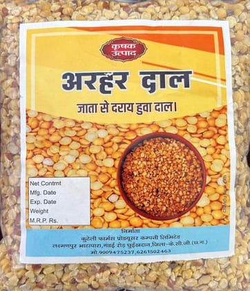 Arhar Dal 500g