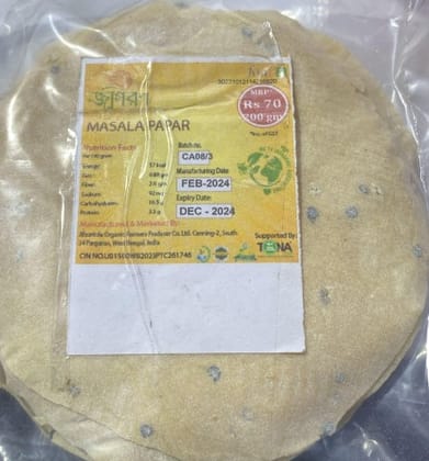 Masala Papad- 200gms