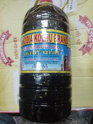 Kanodia kolhu brand mustard oil 