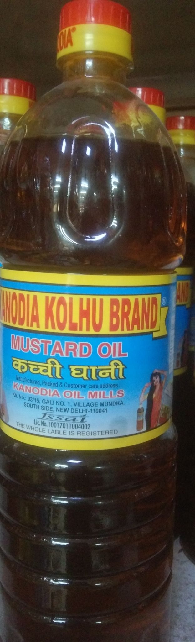 Kanodia mustard oil 1 ltr