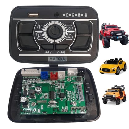 MM TOYS Multifunction Central Motherboard YJ-ZK66D for Kids Electric Car - Advanced 12V Control System with USB Rideon Replacement Parts Accessories-Black