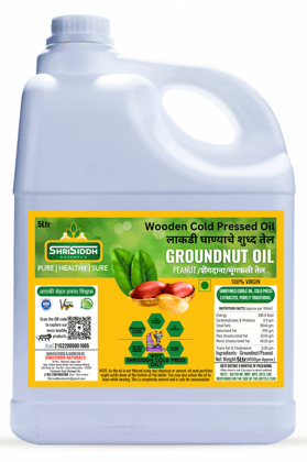 Groundnut Oil 