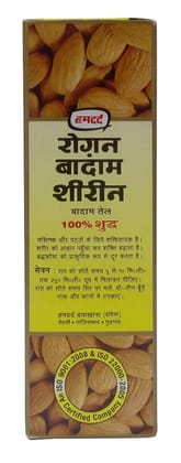 Hamdard Almond Oil - Roghan Badam Shirin, 50 Ml Carton