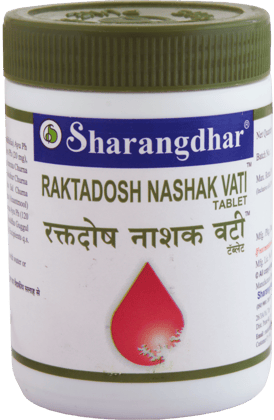 RAKTA DOSH NASHAK VATI SHARANGDHAR AYURVEDA-120 Tablets