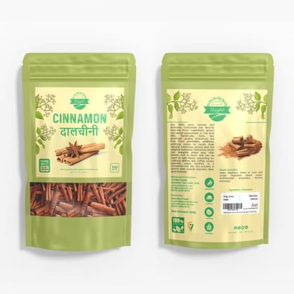 Cinnamon -  100 gm