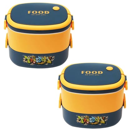 Kuber Industries Insulated Lunch Box, 2 Compartments, BPA Free, Leakproof, Microwave & Dishwasher Safe, 1450 ML, Pack of 2, Yellow & Blue-Kuber Industries Insulated Lunch Box, 2 Compartments, BPA