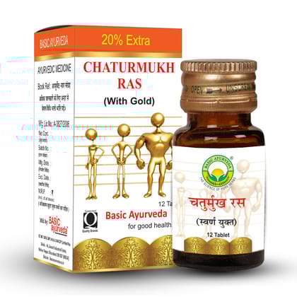 Basic Ayurveda Chaturmukh Ras-6 Tablet