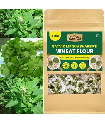 Farm Star MP Sharbati Wheat Flour Instant Mix 875 gm