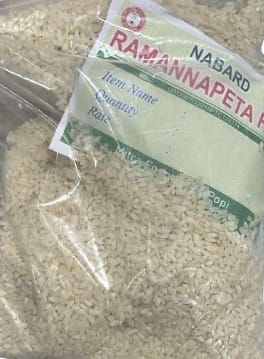 Chitti Muthayalu Rice  500g