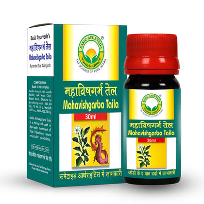 Basic Ayurveda Mahavishgarba Tail 30 Ml