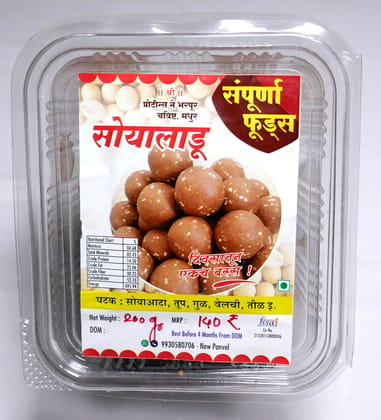 Soya Laddu