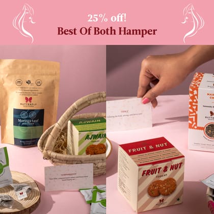 Best Of Both Hamper