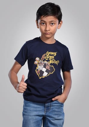 Barfi Navy Blue - Kids Bengali T-Shirt-5-6 yrs