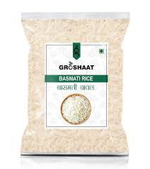 Basmati Rice 500 GRAM