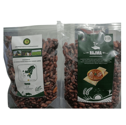 Rajma - 500 gm