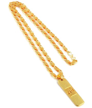 Jewar Mandi Gold Pendant ( Pack of 1 ) - Gold