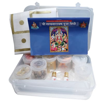 SatyaNarayan Kit New (Pujan Sanch)