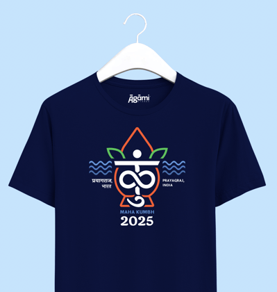 Mahakumbh logo symbol - Navy Blue (M)