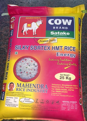 COW RICE (OLD) 26 KG