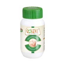 Pachanmrit Digestive Powder (60 Gms)