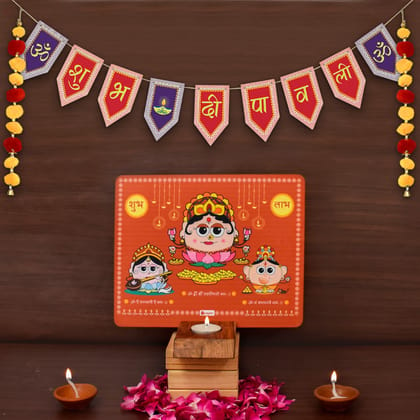 Indigifts Diwali Diwali Pooja Kit With Ganesh Laxmi Idol -Shubh Diwali Banner and Laxmi Ganesh Diya Stand - Mandir Decoration Items For Diwali , Diwali Decoration Items