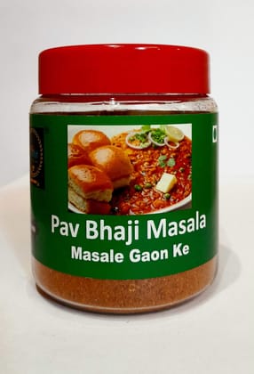 Rajlaxmi Gruh Udyog PAV BHAJI  Masala