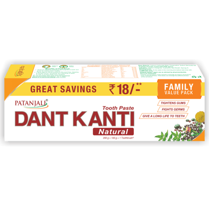 Patanjali Dant Kanti Value Pack 300g