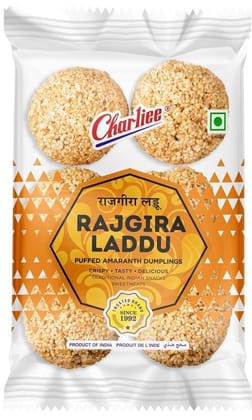 Charliee Rajgira Laddu, 75 gm (1047)