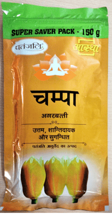 AASTHA AGARBATTI CHAMPA- 150 GM